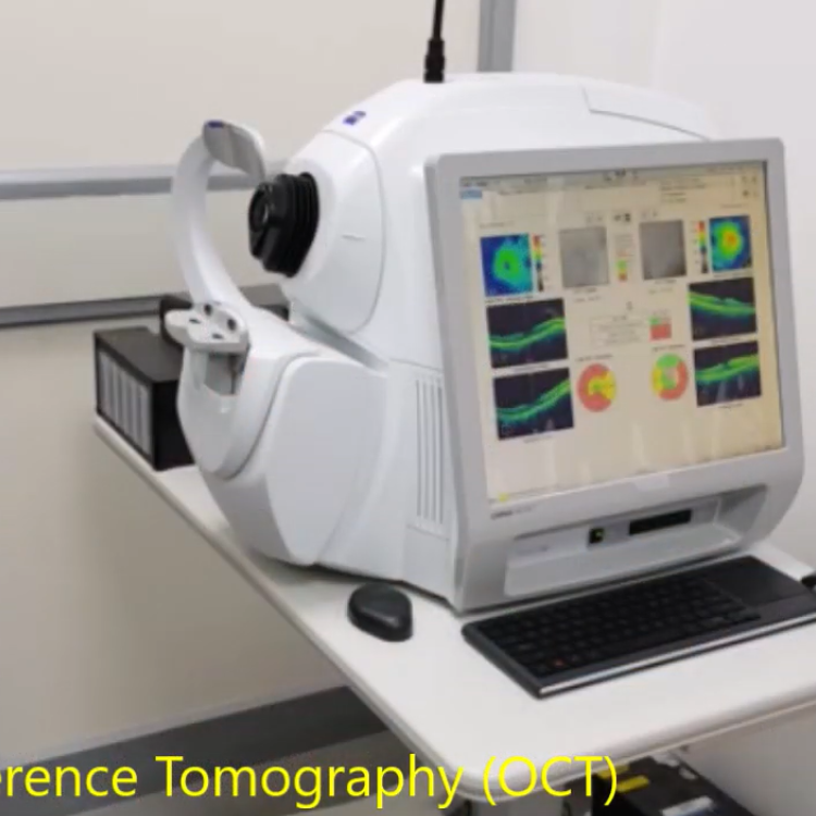 Eye Centre Surgery