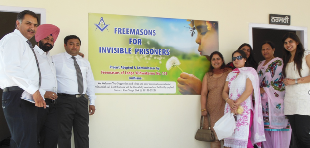 Ludhiana Jail Project