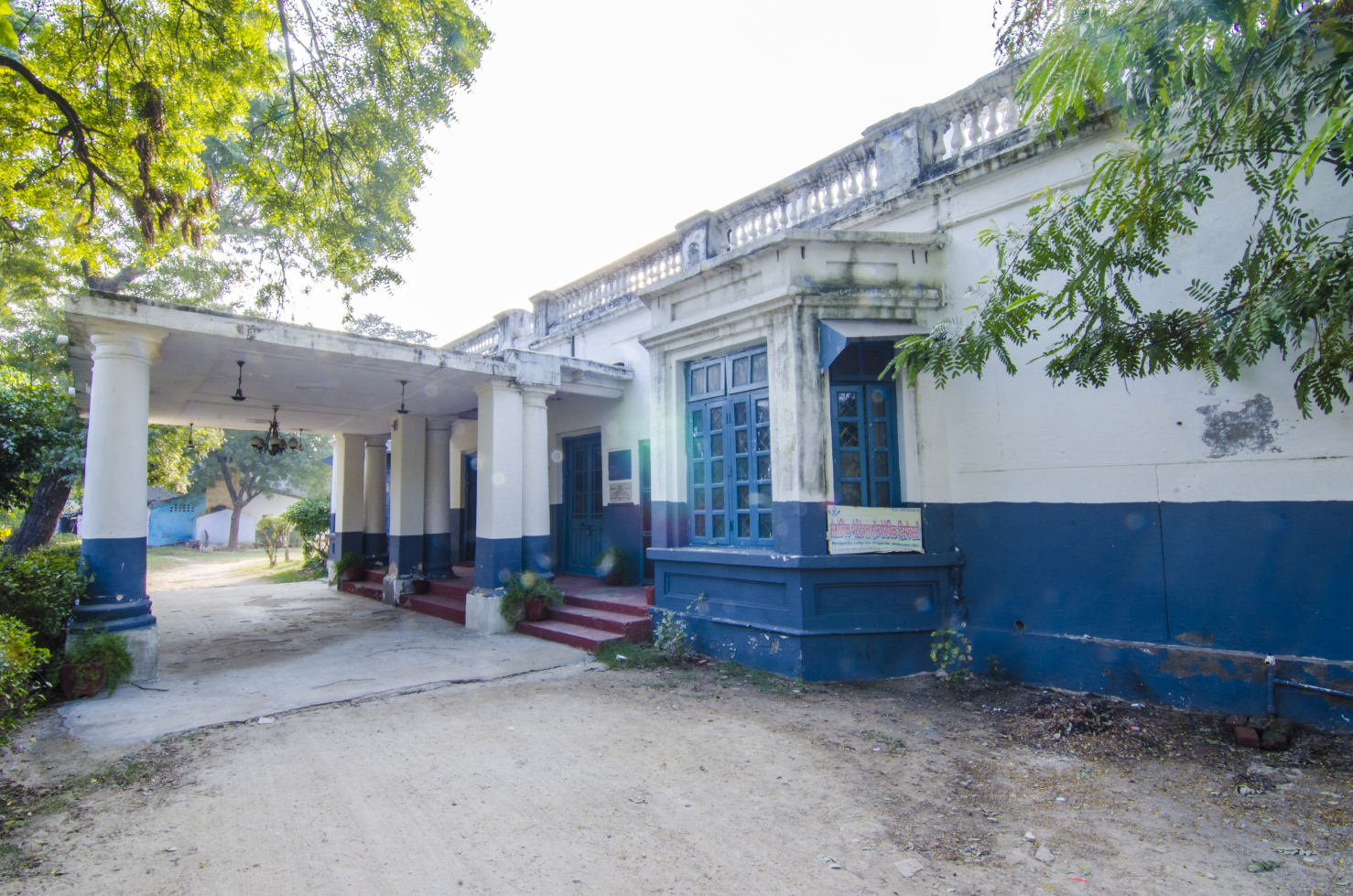 Agra