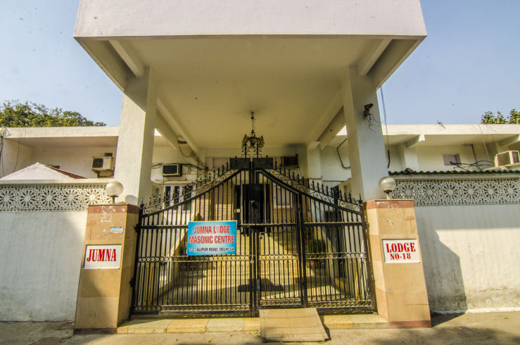 Qudsia Bagh